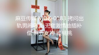 开门操骚货2