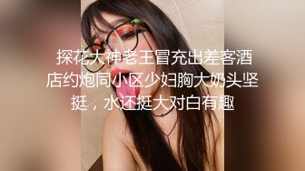 震撼绿帽淫妻❤️极品丝袜淫妻博主『2Tgdt』伺候老婆被各种玩超级贱 银色连衣裙内射 制服肛塞喷精潮吹 (6)