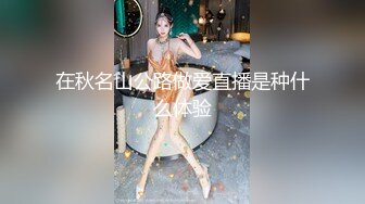 麻豆傳媒 BLX0007 寂寞媽媽與兒子的不倫交媾 蘇語棠