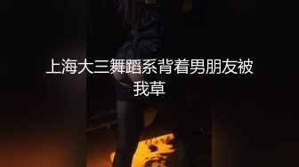 最近上手的极品身材酒吧啤酒女销售约到家裏一边