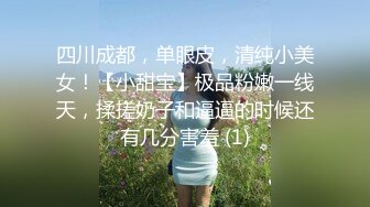 半路操女友闺蜜，送女友闺蜜回家