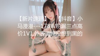 新人，21岁，211大学毕业，性感女校花！超级漂亮~【可爱的狐狸】超自信不开美颜，小穴粉嫩阴毛黑乎乎