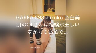 加勒比  080918-002 サマーヌード 浴衣でしっぽりズッポリSEX 椎名みくる