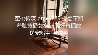 吉林药店小宇。男：今晚别回去了，行不行，叫老公。  女孩：嗯嗯嗯老公。 艹得哇哇叫  真爽呐！