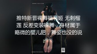 无水印12/1 巨乳美乳骚货爽不爽摇头不想每天只吃小鸡巴了虽然小VIP1196