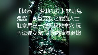  偷情私拍黑丝高跟美女少妇带女闺蜜和情人玩3p接到老公电话说“半个小时后回去”