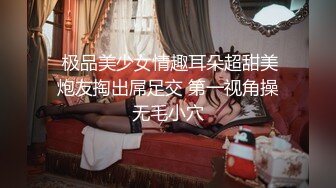 反差冷艳御姐女神【miuzxc】万圣节兔女郎被爸爸弄得腿都软了，高冷女神小骚穴被灌一逼白浆精液