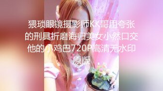 女仆咖啡厅 抉择