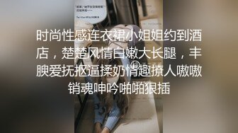 麻豆传媒 blx-0018 室友的极品嗜精女友-林嫣