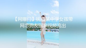 高颜值清纯9分  极品美乳 阴毛长 阴唇粉 让人心动的初恋女神