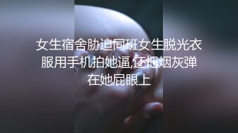 【流浪儿喝咖啡探花】约操良家人妻，舔的骚逼喊想要