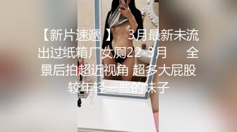 女友卖力口交的风采