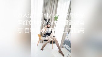 攝影大師王濤作品網紅尤物女模劉鈺兒女人味十足誘惑力難擋1080P高清