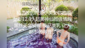 完美身材女神道具自慰白浆直流，奶子坚挺，脸蛋漂亮