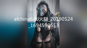 外围女神场，甜美小姐姐初下水，抠粉穴就差点儿高潮，花式啪啪插逼1