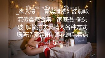  俊男靓女激情3P玩弄风骚小母狗，渣男接了杯尿给骚逼喝真淫荡，一起鸳鸯浴