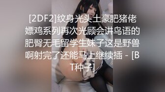 家庭摄像头被黑客入侵年轻夫妻过性生活长发娇妻太诱人了