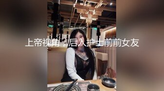 黑客破解偷拍白白嫩嫩的美女和男友酒店开房一边玩手机一边干