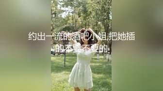 大神潜入女厕偷拍 两位青春靓丽的美女主播 两枚肥美的鲍鱼