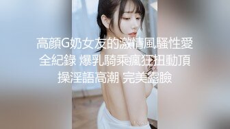  户外小仙女花丛中的激情诱惑  全脱光了撅屁股掰开逼等你草