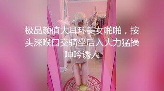 熟女系（喜欢关注我）