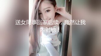 绿奴爽视角看老婆被操带sm工具