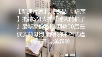 40岁女律师把自己插的死去活来，老熟女一刻不能停止，在家她就忍不住了