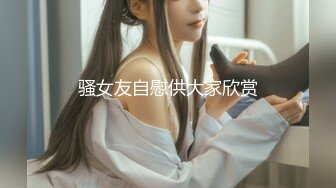 2023.05【推特网黄】湾湾萝莉甜妹【142小只马妮娜】脸穴同框自慰，嗲嗲的娃娃音，听了人都麻了，超赞！7