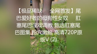 生为老师的我没忍住学生的诱惑