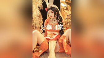 操聊城护士小妹儿