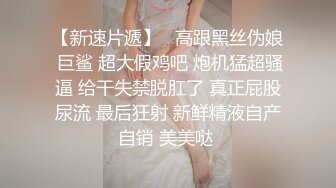 絕世白虎美穴被大雞巴狂幹 清純小仙女小姐姐〖櫻空桃桃〗浴室激情愛愛，對著鏡子看自己被操