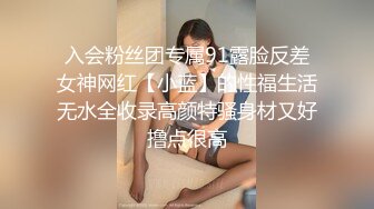 MD-0137 钟丽琪 窃贼误闯入阴道内E奶贵妇强上傻小贼 麻豆传媒映画