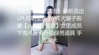 FC2PPV 3909759 【無修正】【巨乳】釣鐘型の希少種おっぱいを揺らし舐め尽くされる。ガツガツ系の中年オッサンのSEXテクでの濃厚ピスに陥落のガチ悶絶！戸惑いながらもセックスに貪欲な姿をさらけ