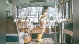 王馨瑶 公司女经理 人前端庄背地里超骚反差婊