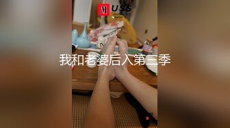  精致小女友露脸比基尼模特好身材，手持镜头足交弄硬，阴道摩擦，无套啪啪互吃69