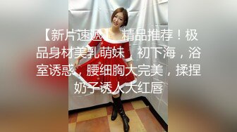 XK-0003 黑卡别墅女仆庄园 稚嫩女仆遭管家调教