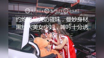 大神潜入商场女厕全景偷拍多位漂亮小姐姐的极品美鲍 (3)