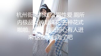 【新速片遞】  ❤️❤️直播美熟女小雅哦剧情演绎勾引技师啪啪，美熟女勾引技师啪啪秀