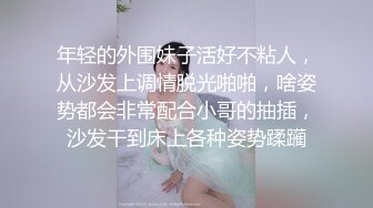 国产AV 天美传媒 天美赵公子探花 实力约战乖巧清纯学生妹