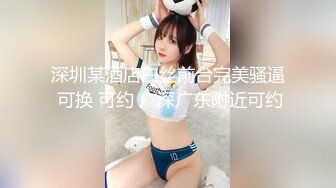 家庭网络摄像头偷拍 两个巨乳少妇日常生活在客厅和老公啪啪