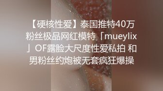 巨乳小姐姐 操我逼快点 啊好舒服用力真爽 我不行了有点痛 身材丰满 被小哥操的连续高潮五次