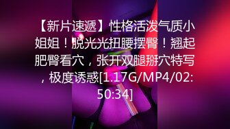 2023.7.28乐橙精品 超高清-大胸骚学妹前戏做爱很投入