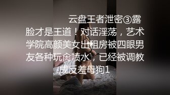 骚货少妇和炮友的激情啪啪秀！【偷老公】人美逼粉水多 喜欢少妇熟女骚货的不要错过！