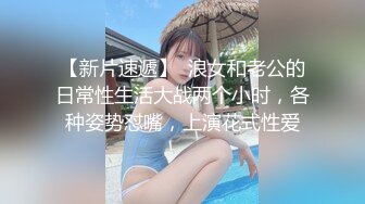 极品小情侣私拍泄密颜值高冷的JK眼镜娘小姐姐被操的淫相必露，奶子摇摇欲坠 从娇喘到淫叫 从害羞到妩媚 (2)