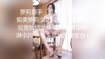 【少妇娜姐】三甲医院，真实女医生，上班跟同事聊天的同时，玩跳蛋喷水，三点尽露，水都要流到菊花 (1)