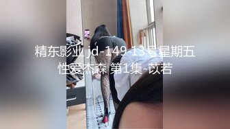 2023-02-06安防酒店偷拍留着小辩的长屌男猛操肥臀大屁股女友，无套内射好过瘾