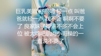 STP25842 天仙女子--徐婉婉??极品气质小姐姐高跟跳蛋各种诱惑，高潮带来的快感、穴肉蠕动，看着嘴巴好想一舔为敬！ VIP2209