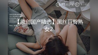 ❤️√ 暗访足疗店【凯迪拉克】~勾搭漂亮女技师~摸奶~打飞机~吃鸡