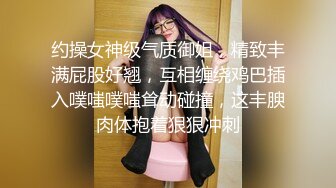 【御柔儿】清纯校园女神风，好美好骚！道具自慰～没被男友操几次的逼，看的人心旷神怡撸管佳作 (4)