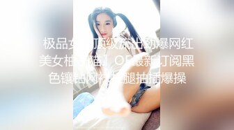 【无情的屌丶】肉感十足外围骚女，换上情趣装高跟鞋，按着头大屌插嘴，尽情爆操奶子晃